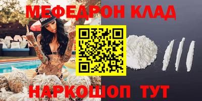 гашиш Азнакаево