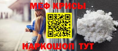 синтетический гашиш Абакан