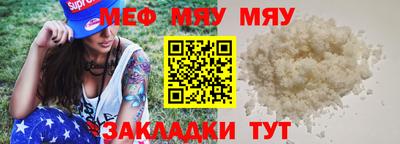 гашиш Азнакаево