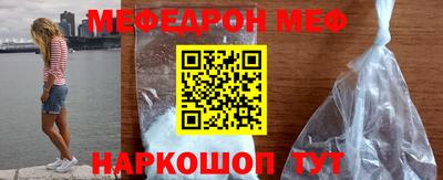 гашиш Азнакаево