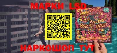 синтетический гашиш Абакан