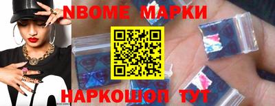СК Абинск
