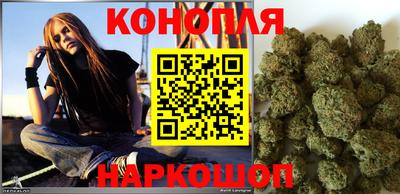 гашиш Азнакаево