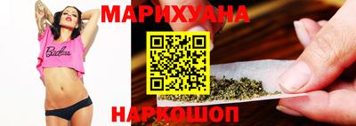 гашиш Азнакаево