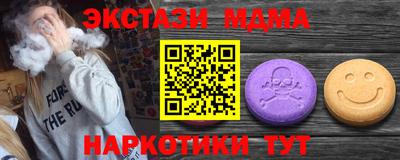 гашиш Азнакаево
