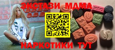 гашиш Азнакаево