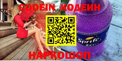 гашиш Азнакаево
