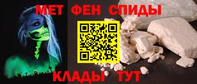 СК Абинск