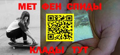 СК Абинск