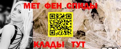 гашиш Азнакаево