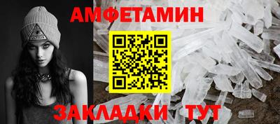 гашиш Азнакаево