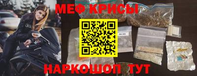 гашиш Азнакаево