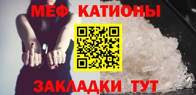 синтетический гашиш Абакан