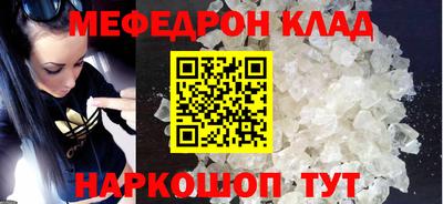 гашиш Азнакаево