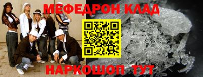 гашиш Азнакаево