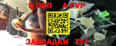 гашиш Азнакаево