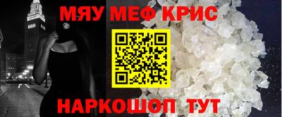 гашиш Азнакаево