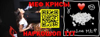гашиш Азнакаево